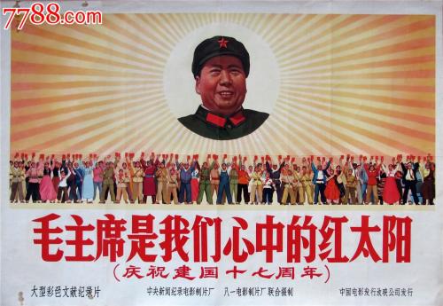 怎么做假中西大学格伦代尔校区文凭毕业证